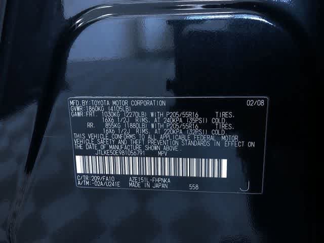Thumbnail: 2008 Scion xB - 29