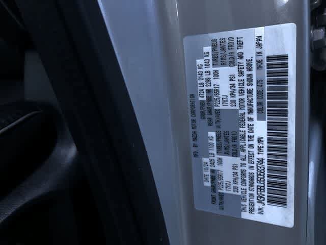 Thumbnail: 2025 Mazda CX-5 - 34