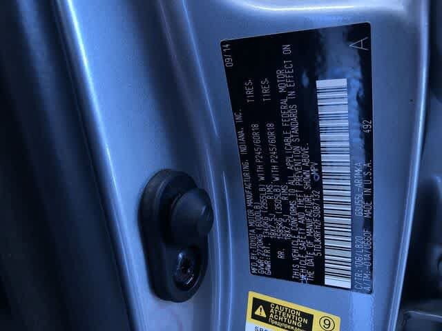 Thumbnail: 2015 Toyota Highlander - 35