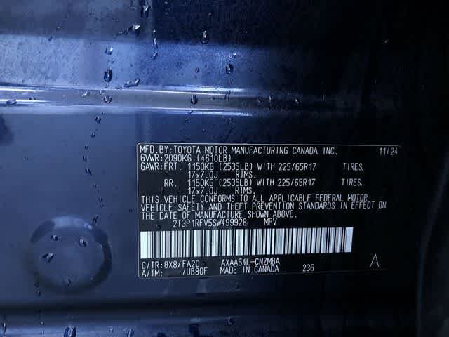 Thumbnail: 2025 Toyota RAV4 - 32