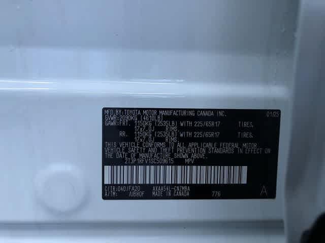 Thumbnail: 2025 Toyota RAV4 - 32