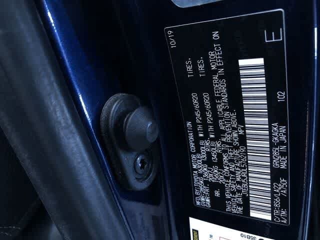 Thumbnail: 2020 Toyota 4Runner - 33