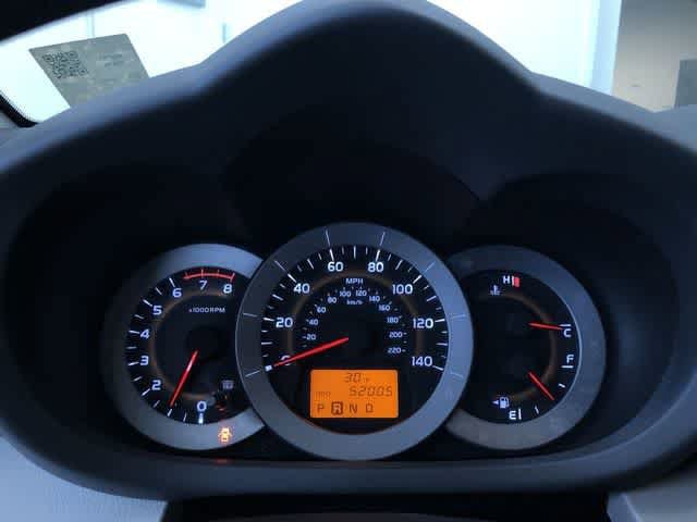 Thumbnail: 2011 Toyota RAV4 - 28