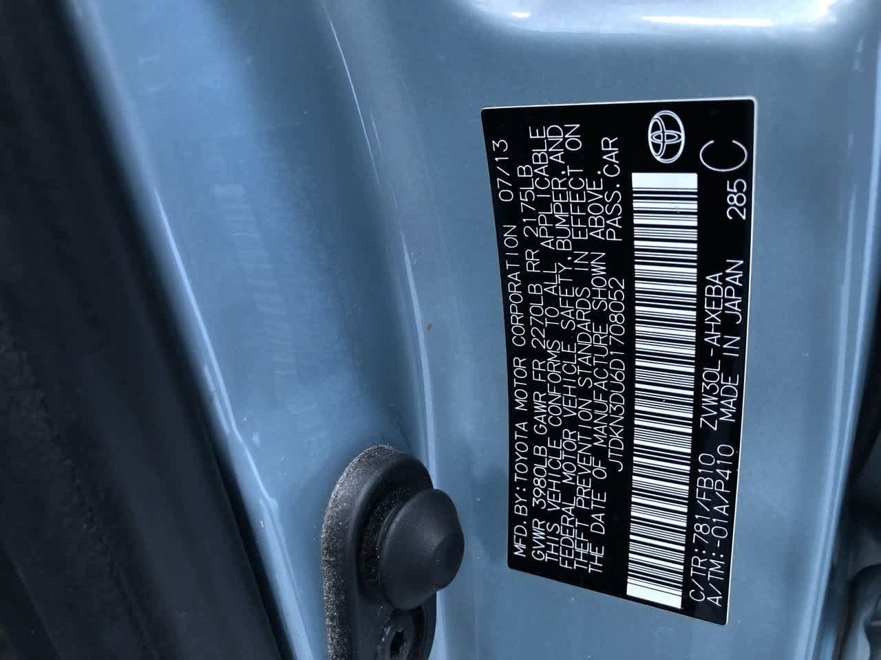 Thumbnail: 2013 Toyota Prius - 31