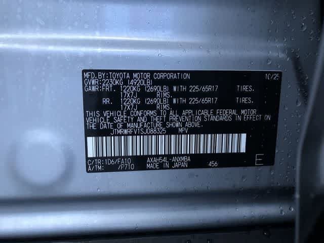 Thumbnail: 2025 Toyota RAV4 - 24