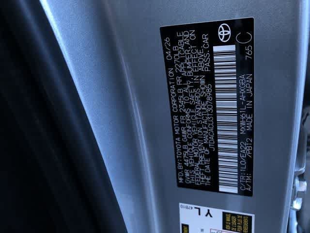 Thumbnail: 2026 Toyota Prius - 33