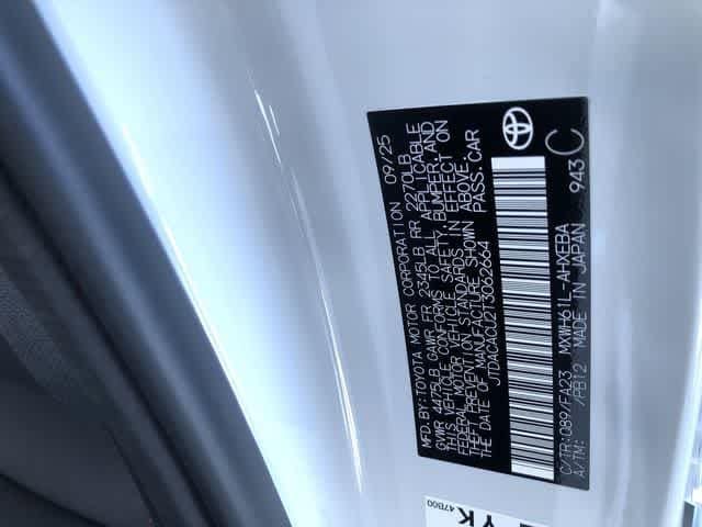 Thumbnail: 2026 Toyota Prius - 25