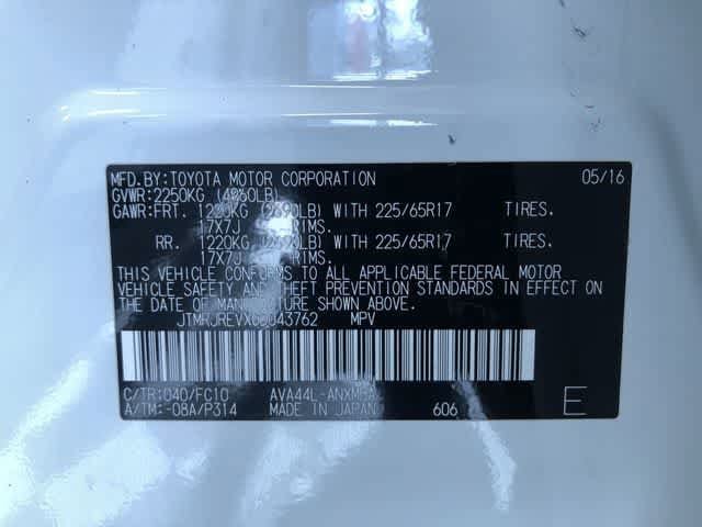 Thumbnail: 2016 Toyota RAV4 - 33