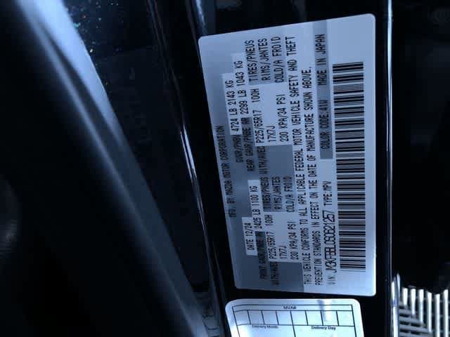 Thumbnail: 2025 Mazda CX-5 - 34