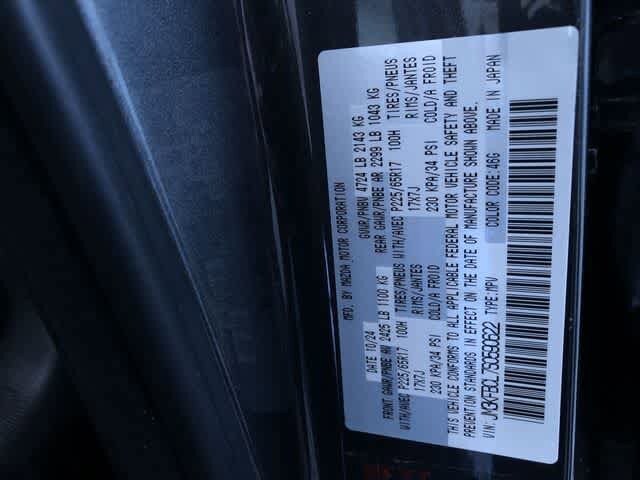 Thumbnail: 2025 Mazda CX-5 - 33