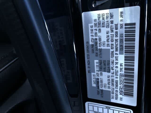 Thumbnail: 2025 Mazda CX-5 - 32