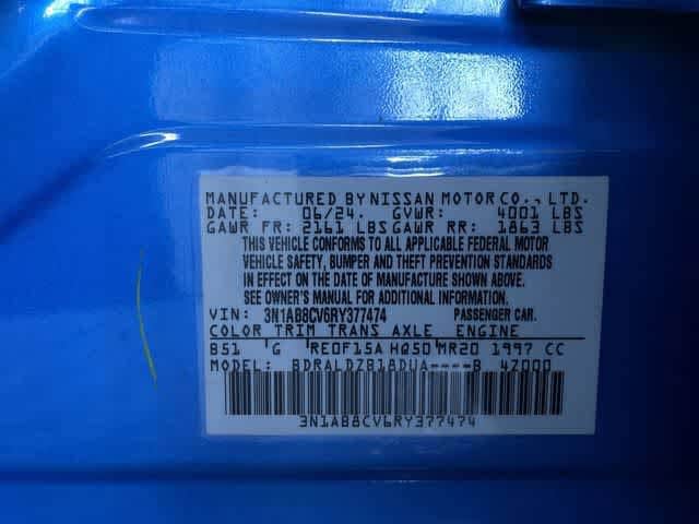 Thumbnail: 2024 Nissan Sentra - 33