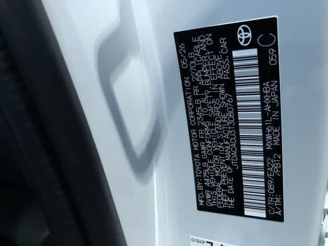 2026 Toyota Prius Plug-in Hybrid XSE Premium - Photo 22