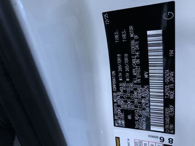 Thumbnail: 2026 Toyota Land Cruiser - 26