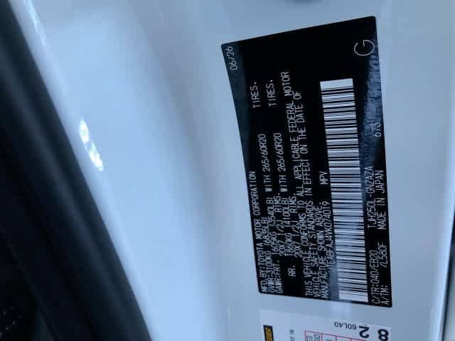 2027 Toyota Land Cruiser Land Cruiser 1958 - Photo 34