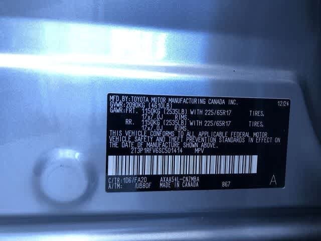 Thumbnail: 2025 Toyota RAV4 - 33