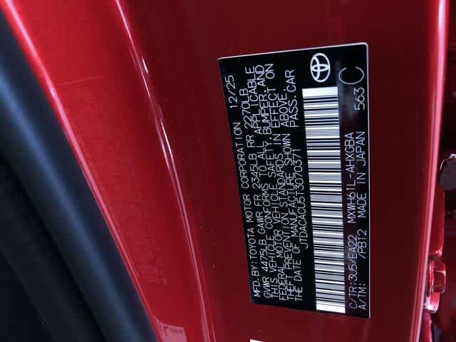 Thumbnail: 2026 Toyota Prius - 33