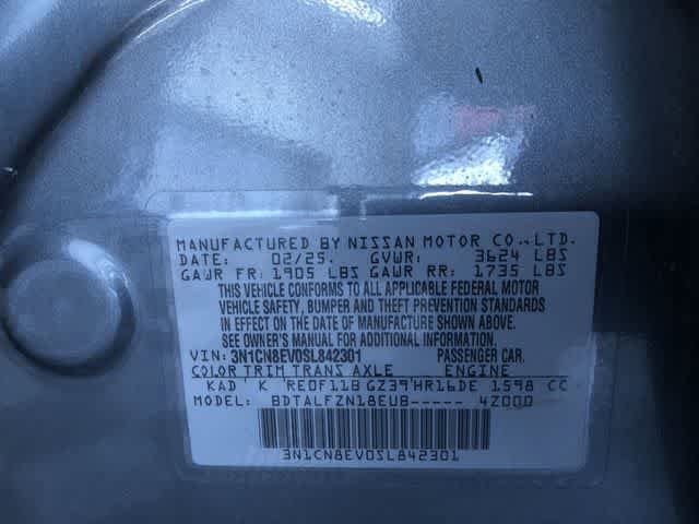 Thumbnail: 2025 Nissan Versa - 33