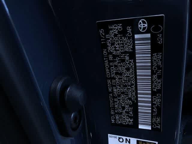 Thumbnail: 2025 Toyota Crown Signia - 24