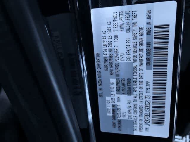 Thumbnail: 2025 Mazda CX-5 - 33