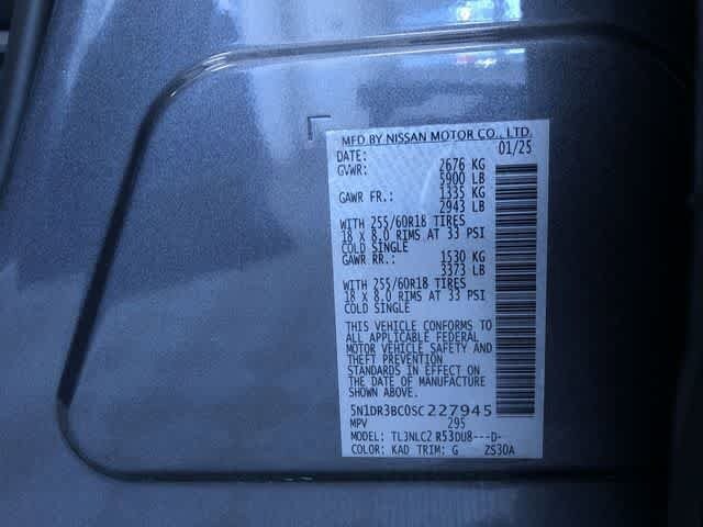 Thumbnail: 2025 Nissan Pathfinder - 33