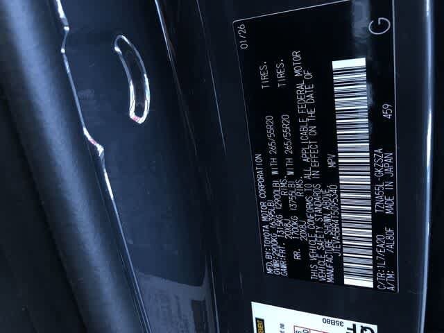 Thumbnail: 2026 Toyota 4Runner - 32