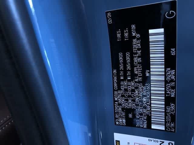 Thumbnail: 2026 Toyota Land Cruiser - 23