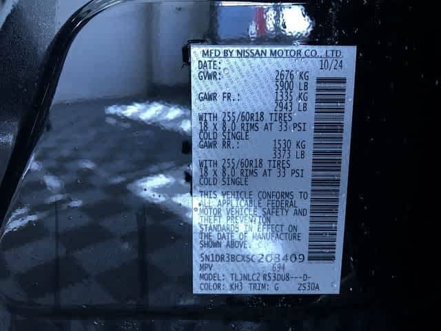 Thumbnail: 2025 Nissan Pathfinder - 33