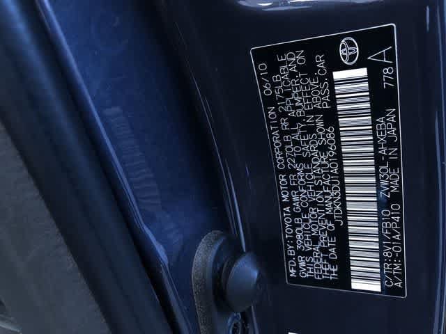 Thumbnail: 2010 Toyota Prius - 32