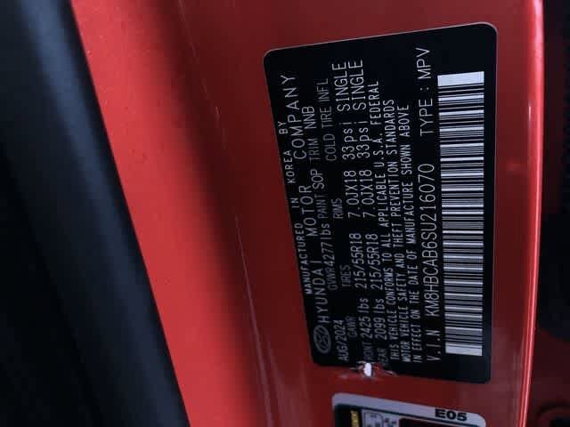 Thumbnail: 2025 Hyundai Kona - 34