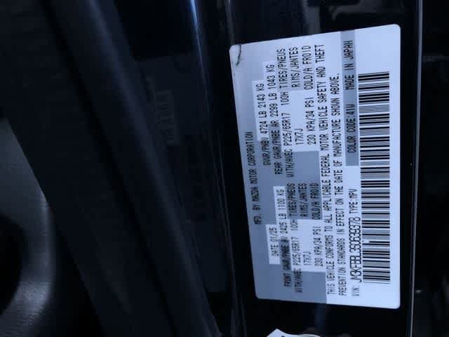 Thumbnail: 2025 Mazda CX-5 - 34