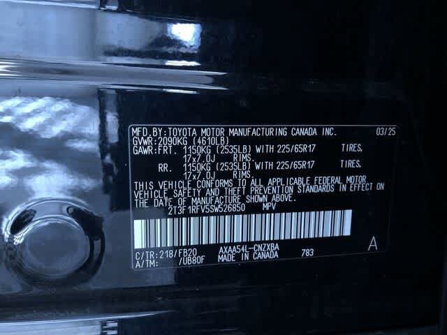 Thumbnail: 2025 Toyota RAV4 - 32