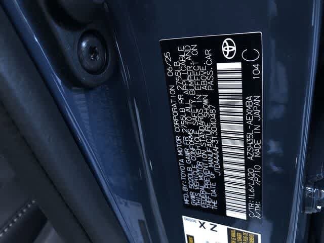 Thumbnail: 2026 Toyota Crown - 33