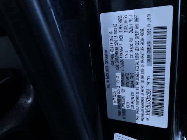 Thumbnail: 2025 Mazda CX-5 - 34