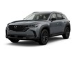 Mazda CX-50