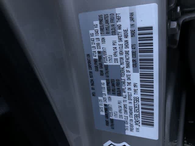 Thumbnail: 2025 Mazda CX-5 - 33