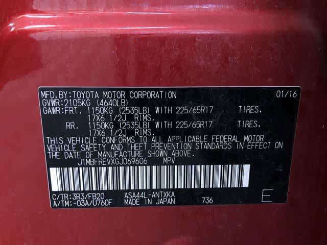 Thumbnail: 2016 Toyota RAV4 - 33