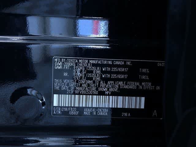 Thumbnail: 2025 Toyota RAV4 - 32