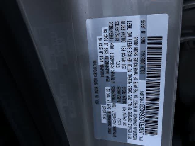 Thumbnail: 2025 Mazda CX-5 - 33