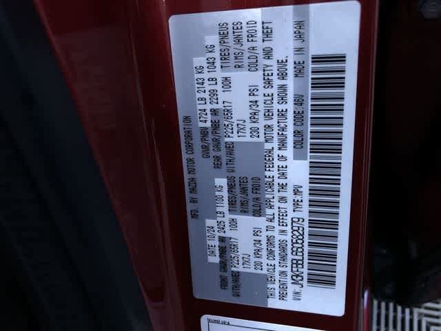 Thumbnail: 2025 Mazda CX-5 - 34