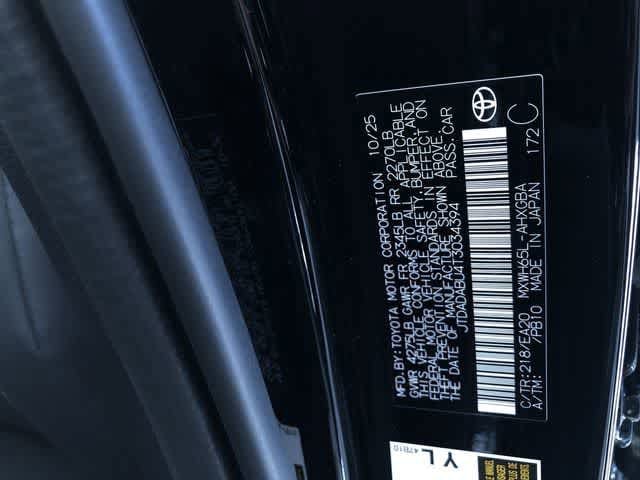 Thumbnail: 2026 Toyota Prius - 24