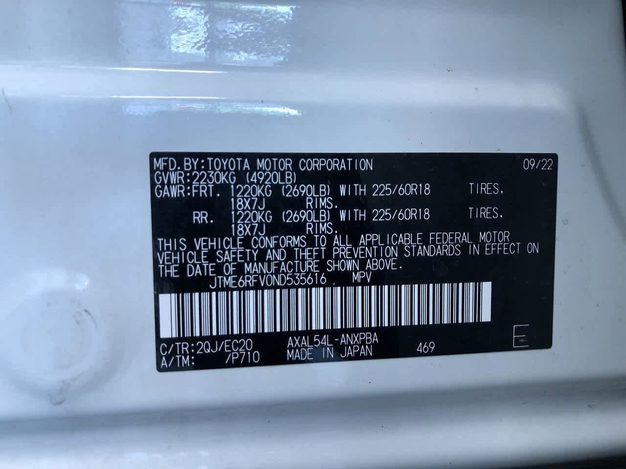 Thumbnail: 2022 Toyota RAV4 - 33
