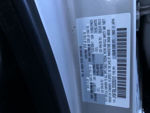 Thumbnail: 2025 Mazda CX-5 - 35