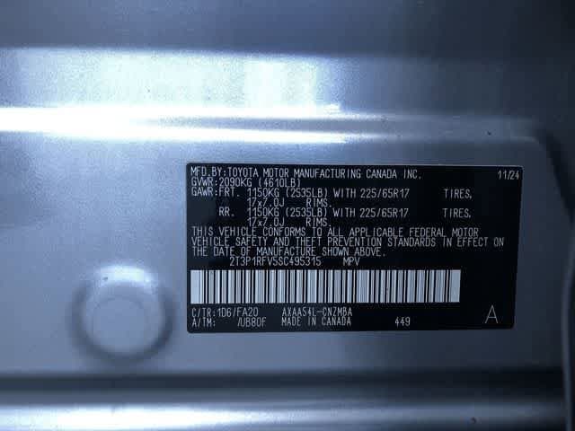 Thumbnail: 2025 Toyota RAV4 - 33