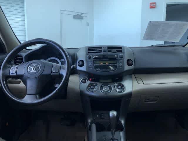 View 17