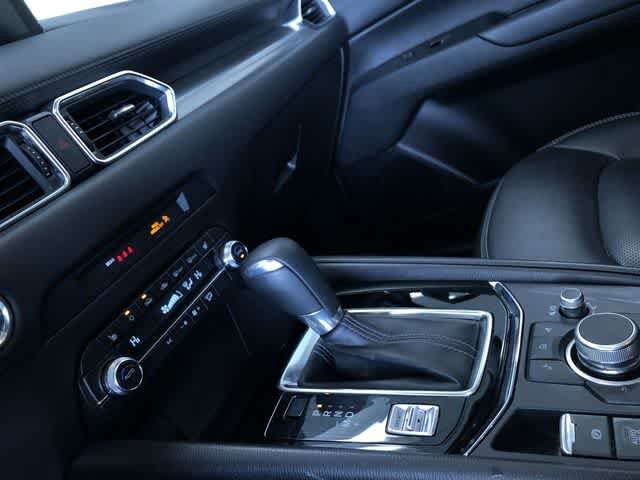 Thumbnail: 2025 Mazda CX-5 - 30