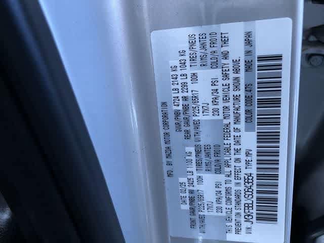 Thumbnail: 2025 Mazda CX-5 - 34