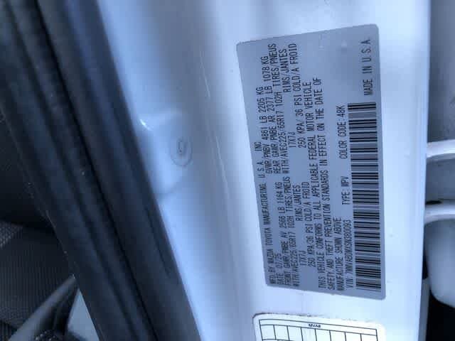 Thumbnail: 2025 Mazda CX-50 - 33