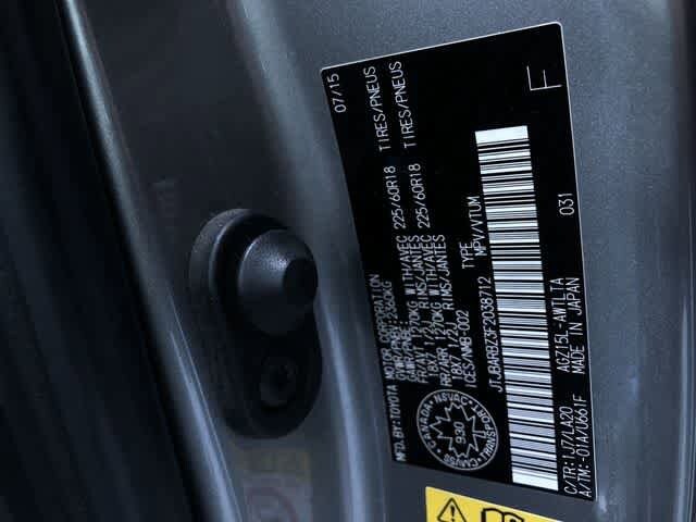 Thumbnail: 2015 Lexus NX - 33