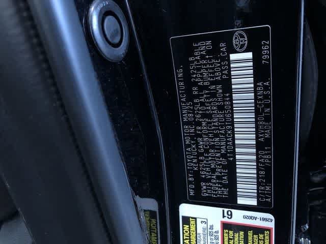 Thumbnail: 2026 Toyota Camry - 32